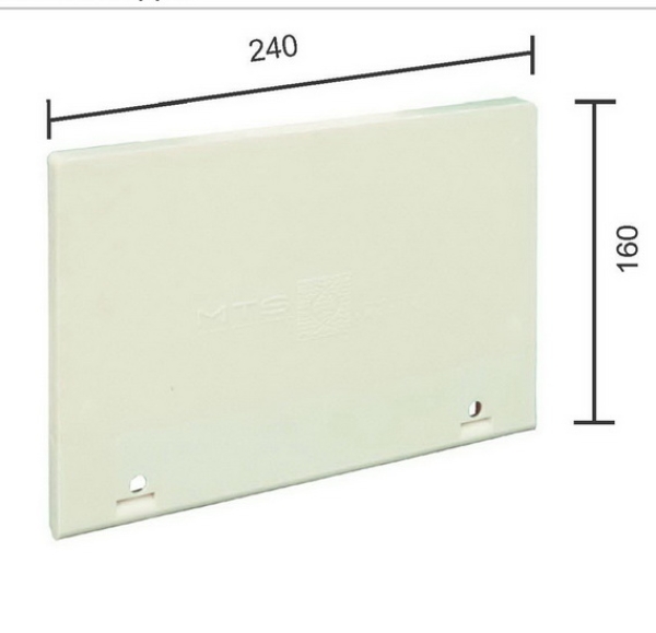 MTS Skimmerklappe, 240 x 160 mm